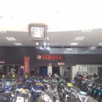 Dirección, horario, teléfono y opiniones de Fast Yamaha Buenavista en Cuauhtémoc
