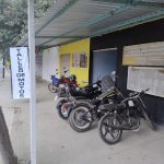 Dirección, horario, teléfono y opiniones de Moto Servicio Josma en Tuxtla Gutiérrez