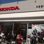 Dirección, horario, teléfono y opiniones de Comoto Honda Vallarta en Puerto Vallarta