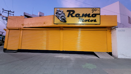 Dirección, horario, teléfono y opiniones de Remo Motos Sucursal Leon 138 en León