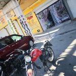 Dirección, horario, teléfono y opiniones de Refacciones Chicho en Saltillo